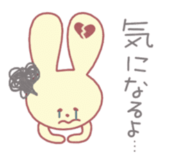 Lovely Love Love Rabbit sticker #859633