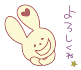 Lovely Love Love Rabbit sticker #859635