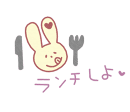 Lovely Love Love Rabbit sticker #859636