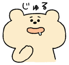 Cute bear sticker #859899