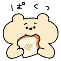 Cute bear sticker #859900