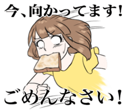 Dramatic  girls sticker #859933