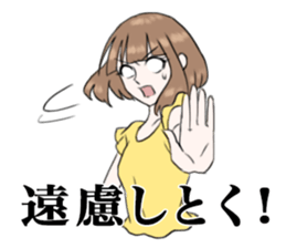 Dramatic  girls sticker #859945