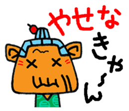 okinawa grand mom funny face manga 10 sticker #860000