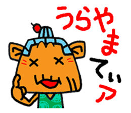 okinawa grand mom funny face manga 10 sticker #860002