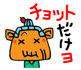 okinawa grand mom funny face manga 10 sticker #860004