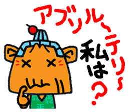 okinawa grand mom funny face manga 10 sticker #860005
