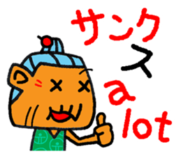 okinawa grand mom funny face manga 10 sticker #860012