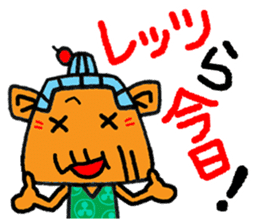 okinawa grand mom funny face manga 10 sticker #860013