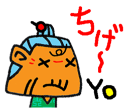 okinawa grand mom funny face manga 10 sticker #860019