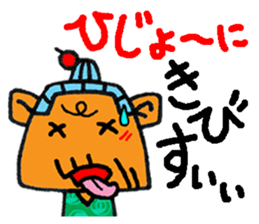 okinawa grand mom funny face manga 10 sticker #860026