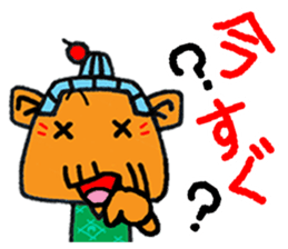 okinawa grand mom funny face manga 10 sticker #860029
