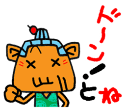 okinawa grand mom funny face manga 10 sticker #860031