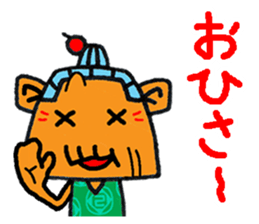 okinawa grand mom funny face manga 10 sticker #860036