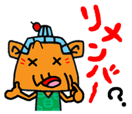 okinawa grand mom funny face manga 10 sticker #860037