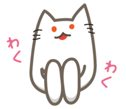 Annoying Cat!!! sticker #860051