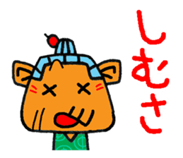 okinawa language funny face manga 09 sticker #860083