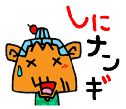 okinawa language funny face manga 09 sticker #860089