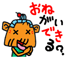 okinawa language funny face manga 09 sticker #860091