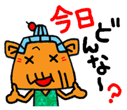 okinawa language funny face manga 09 sticker #860093