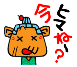 okinawa language funny face manga 09 sticker #860094