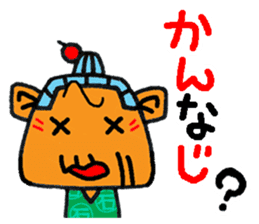 okinawa language funny face manga 09 sticker #860102