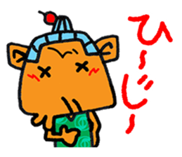 okinawa language funny face manga 09 sticker #860103
