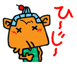 okinawa language funny face manga 09 sticker #860103