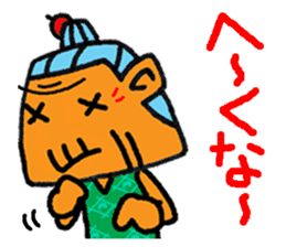 okinawa language funny face manga 09 sticker #860105