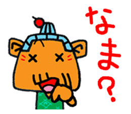 okinawa language funny face manga 09 sticker #860109