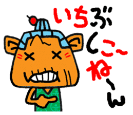 okinawa language funny face manga 09 sticker #860110