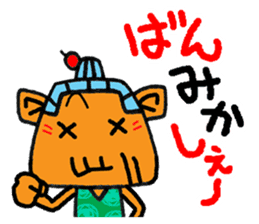 okinawa language funny face manga 09 sticker #860111