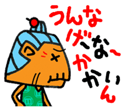 okinawa language funny face manga 09 sticker #860118