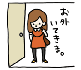 FUJOSHIMAI sticker #860186