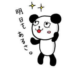 mood of panda sticker #860280