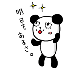 mood of panda sticker #860280