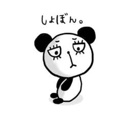 mood of panda sticker #860283