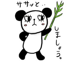mood of panda sticker #860293