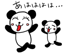 mood of panda sticker #860301