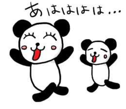 mood of panda sticker #860301