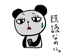 mood of panda sticker #860303
