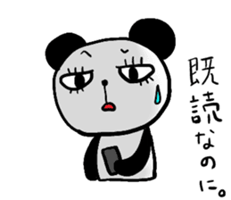 mood of panda sticker #860303
