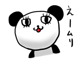 mood of panda sticker #860307