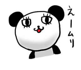 mood of panda sticker #860307