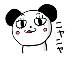 mood of panda sticker #860308