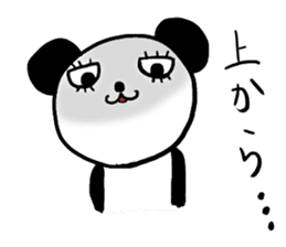 mood of panda sticker #860309