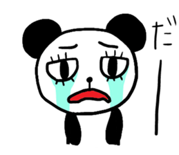 mood of panda sticker #860310