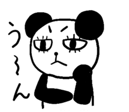 mood of panda sticker #860312