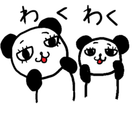 mood of panda sticker #860313