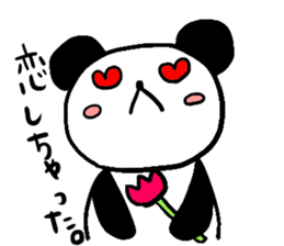 mood of panda sticker #860314